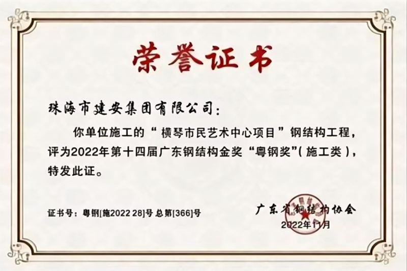 图片5 拷贝.png